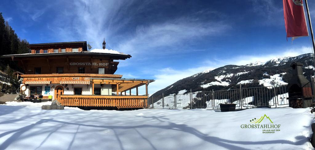 Апартаменты Grossstahlhof Mountain & Panorama View Ahrntal Экстерьер фото