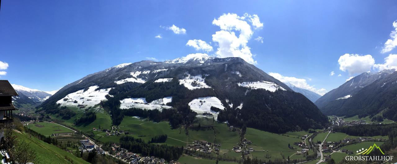 Апартаменты Grossstahlhof Mountain & Panorama View Ahrntal Экстерьер фото